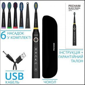 Електрична зубна щітка PECHAM Black Travel PC-080