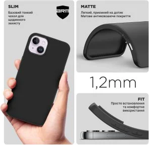 Фото: Чохол ArmorStandart for Apple iPhone 14 - Matte Slim Fit Black (ARM65612) № 3 | KTC