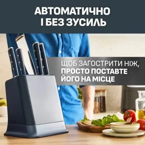 Фото: Набір ножів Tefal Ever Sharp Pro 6pcs Blue (K297S644) № 4 | KTC
