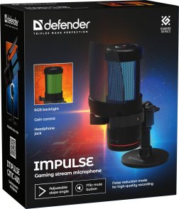Мікрофон Defender Impulse GMC 400 (64240)