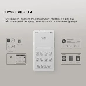 Фото: Електронна книга BOOX Palma 2 White (BOOX_Palma2_White) № 8 | KTC
