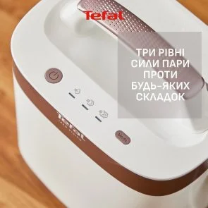 Фото: Праска з парогенератором Tefal IXEO Vision (QT1811E0) № 9 | KTC