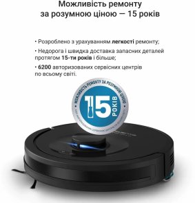 Робот-пилосос Rowenta X-Plorer Serie 85 (RR87C5WH)
