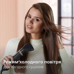 Фото: Фен-щітка Philips Series 3000 (BHA305/00) № 9 | KTC