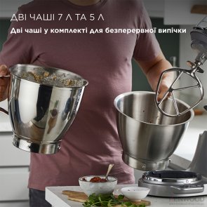 Планетарний міксер Kenwood KVL 85.224 SI Titanium Chef Baker XL