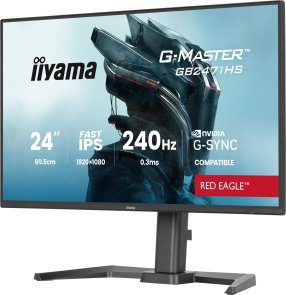 Монітор iiyama GB2471HS-B1 Black