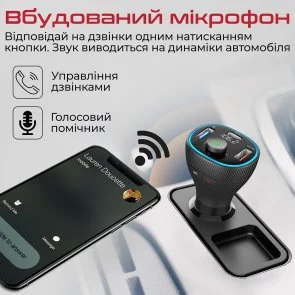 Фото: FM-трансмітер + АЗП Promate PowerTune-38W Black (6959144060217) № 5 | KTC