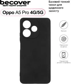 Фото: Чохол BeCover for Oppo A5 Pro 4G/5G - Black (713786) № 2 | KTC