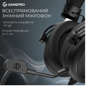 Фото: Гарнітура GamePro Asgard Skald Origin Black (HS850B) № 10 | KTC