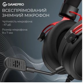 Гарнітура накладна Gamepro Asgard Skald, Black/Red ( Gaming )