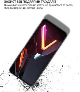 Фото: Чохол BeCover for Nubia Neo 3 5G - Black (714691) № 3 | KTC