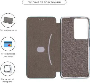 Фото: Чохол ArmorStandart for Realme C73 5G - G-Case Green (ARM88524) № 3 | KTC