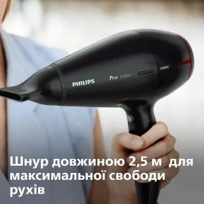 Фото: Фен Philips Prestige Pro (BHD713/10) № 10 | KTC