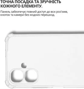 Фото: Чохол BeCover for Infinix Smart 10 X6725 - Anti-Shock Clear (714696) № 3 | KTC