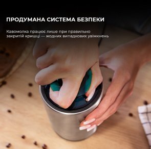 Кавомолка CECOTEC CCTC-01475