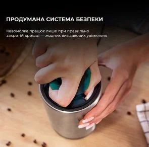 Фото: Кавомолка CECOTEC Titanmill 400 Steel (CCTC-01475) № 5 | KTC