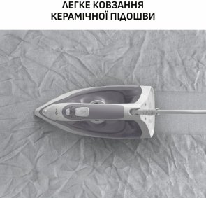 Праска Tefal Virtuo 30 (FV2C43E0)