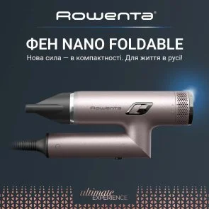 Фото: Фен Rowenta NANO Foldable (HY8530E0) № 7 | KTC