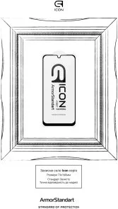 Фото: Захисне скло ArmorStandart for Samsung A17 4G - Icon (ARM86507) № 3 | KTC