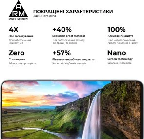 Фото: Захисне скло ArmorStandart Pro for Honor 90 Lite (ARM73683) № 4 | KTC