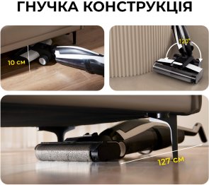 Ручний бездротовий пилосос DEERMA VX300 Mix (DEM-VX300 MIX)