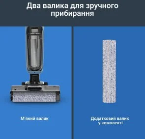 Фото: Ручний бездротовий пилосос Rowenta X-Clean 2 (GZ2271E0) № 9 | KTC
