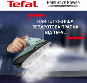 Фото: Праска Tefal Freemove Power (FV6670E0) № 5 | KTC