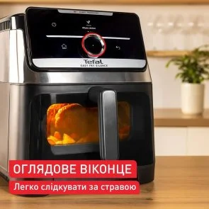 Фото: Мультипіч Tefal Easy Fry Silence XXL Smart Vision (EY876DE1) № 5 | KTC