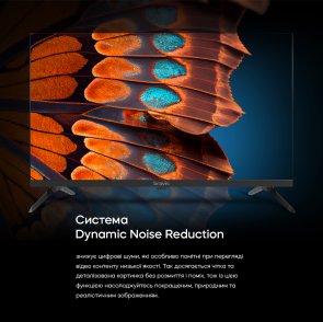 Телевізор LED Bravis 32K4100H (1366x768)