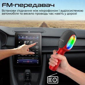 Мікрофон Promate VocalMic LED Red (6959144063683)