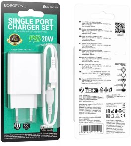 Зарядний пристрій BOROFONE BA21A Pro Long 20W White with Type-C / Lightning (6941991111419)