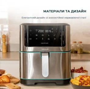 Фото: Мультипіч CECOTEC Cecofry Supreme 8000 (CCTC-04984) № 7 | KTC