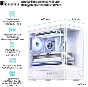 Корпус Jonsbo D200 White with window