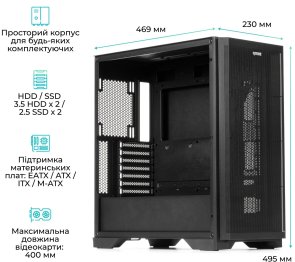 Корпус QUBE Kaper ARGB Black with window (KAPER_FMNU3)