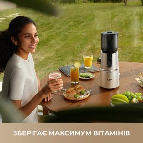 Соковижималка шнекова Mova SJ10