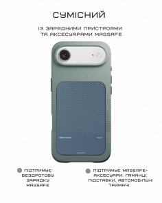 Чохол Native Union for Apple iPhone Air - Classic Slate Green (RECLA-GRN-NP25A)