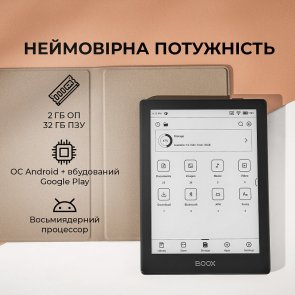 Електронна книга BOOX Go 6 Black (BOOX_Go6)