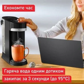 Фото: Електрочайник Tefal Instant Hot Water (BR3508E0) № 13 | KTC