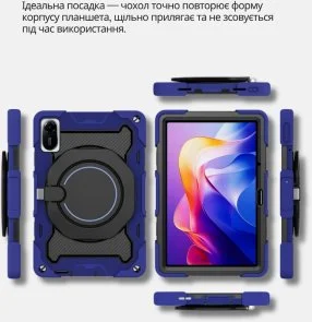 Фото: Чохол для планшета BeCover for Xiaomi Redmi Pad 2 11 - Blue (714563) № 2 | KTC