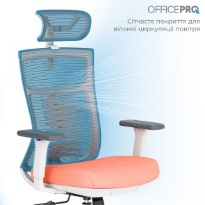 Крісло OfficePro Balance OC550-W-DG-OR White/Dark Gray/Orange