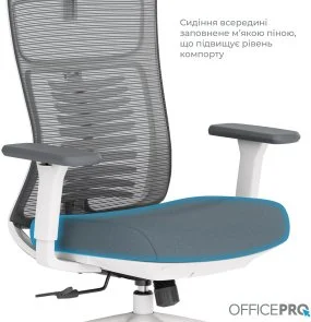 Фото: Крісло OfficePro Balance OC550-W-DG-DG White/Dark Gray № 13 | KTC