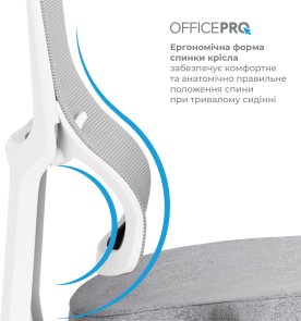 Крісло OfficePro Elegant OC600 White/Light Gray (OC600-W-LG-LG)