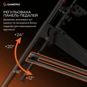 Фото: Кокпіт з кріпленням для керма GamePro RS029 № 8 | KTC