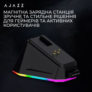 Мишка, Ajazz AJ179P MC WL/BT/USB, Black ( Gaming )