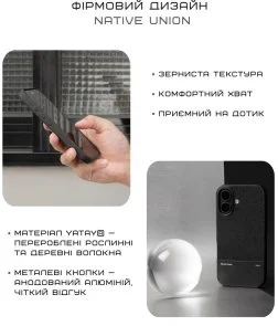 Фото: Чохол Native Union for Apple iPhone 17 - RE Classic Black (RECLA-BLK-NP25) № 5 | KTC