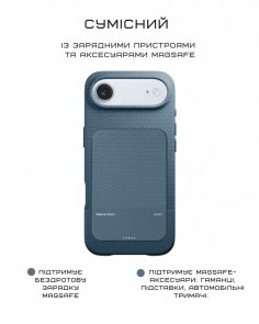 Чохол Native Union for Apple iPhone Air - RE Classic Navy (RECLA-NAV-NP25A)