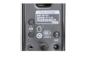 Фото: Колонки Microlab MD122 чорні № 3 | KTC