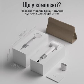 Фен Laifen MINI White (1HD31-S-EU-WH-001)