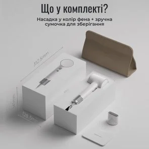Фото: Фен Laifen MINI White (1HD31-S-EU-WH-001) № 10 | KTC