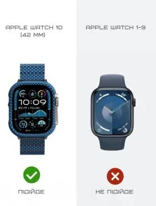 Фото: Чохол Pitaka for Apple Watch 10 42mm - Air Moonrise № 6 | KTC